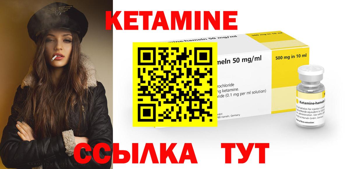 ГАШ Конаково
