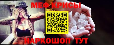 кокс Кумертау