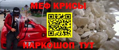 метадон Ливны