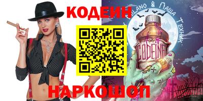 мефедрон мука Лесосибирск