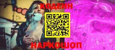 соль курить ск Кулебаки