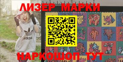 метадон Ливны