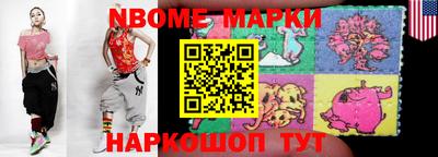 кокс Кумертау