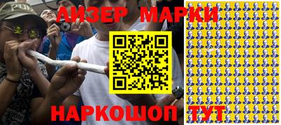 мефедрон мука Лесосибирск