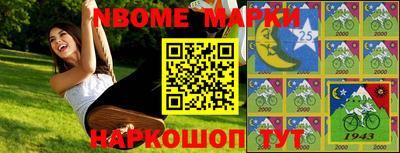ПСИЛОЦИБИНОВЫЕ ГРИБЫ Ликино-Дулёво