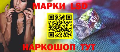 ПСИЛОЦИБИНОВЫЕ ГРИБЫ Ликино-Дулёво