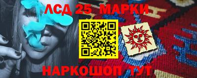 кокс Кумертау