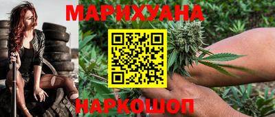 мескалин Кунгур