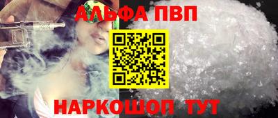 кокс Кумертау