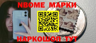 ПСИЛОЦИБИНОВЫЕ ГРИБЫ Ликино-Дулёво