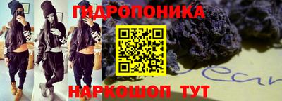 кокс Кумертау