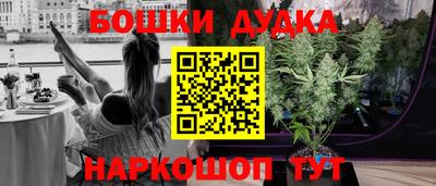 мескалин Кунгур