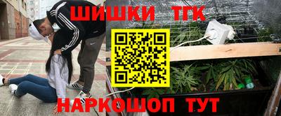 метадон Ливны