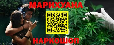 ПСИЛОЦИБИНОВЫЕ ГРИБЫ Ликино-Дулёво