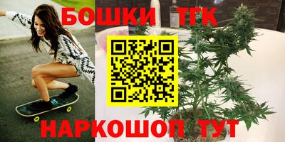 кокс Кумертау