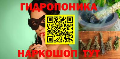 соль курить ск Кулебаки