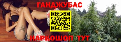кокс Кумертау