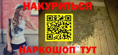 соль курить ск Кулебаки