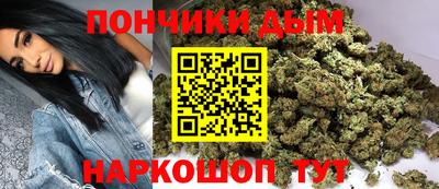 соль курить ск Кулебаки
