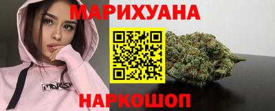 соль курить ск Кулебаки