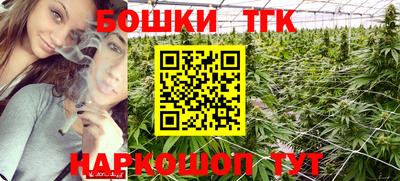 мефедрон мука Лесосибирск