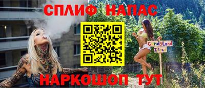 ПСИЛОЦИБИНОВЫЕ ГРИБЫ Ликино-Дулёво