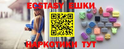 метадон Ливны