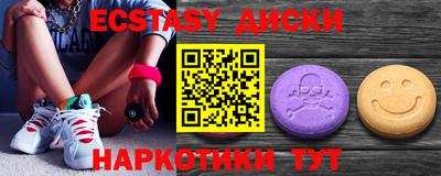 метадон Ливны
