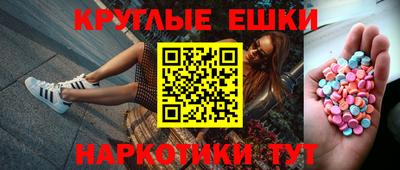 соль курить ск Кулебаки