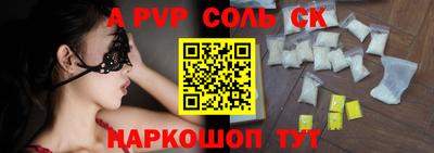 ПСИЛОЦИБИНОВЫЕ ГРИБЫ Ликино-Дулёво