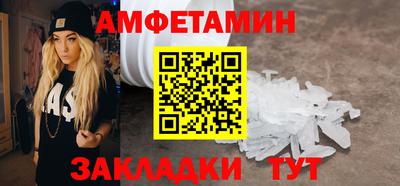 мефедрон мука Лесосибирск