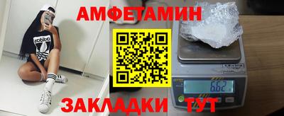 кокс Кумертау
