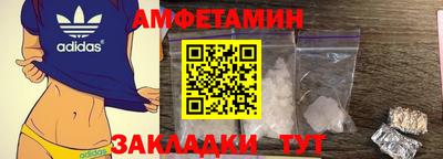 мескалин Кунгур