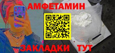 мескалин Кунгур