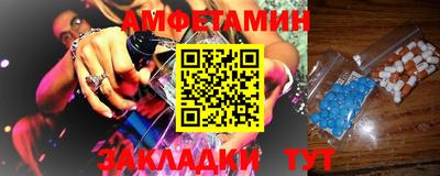 мефедрон мука Лесосибирск