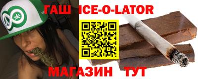 кокс Кумертау
