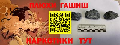кокс Кумертау