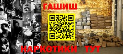 кокс Кумертау