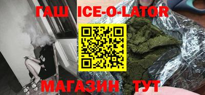 мескалин Кунгур