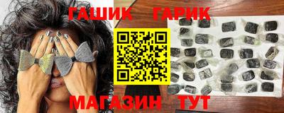 соль курить ск Кулебаки