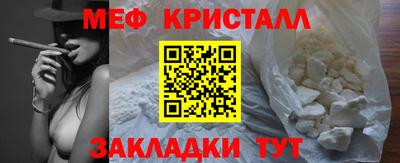 кокс Кумертау